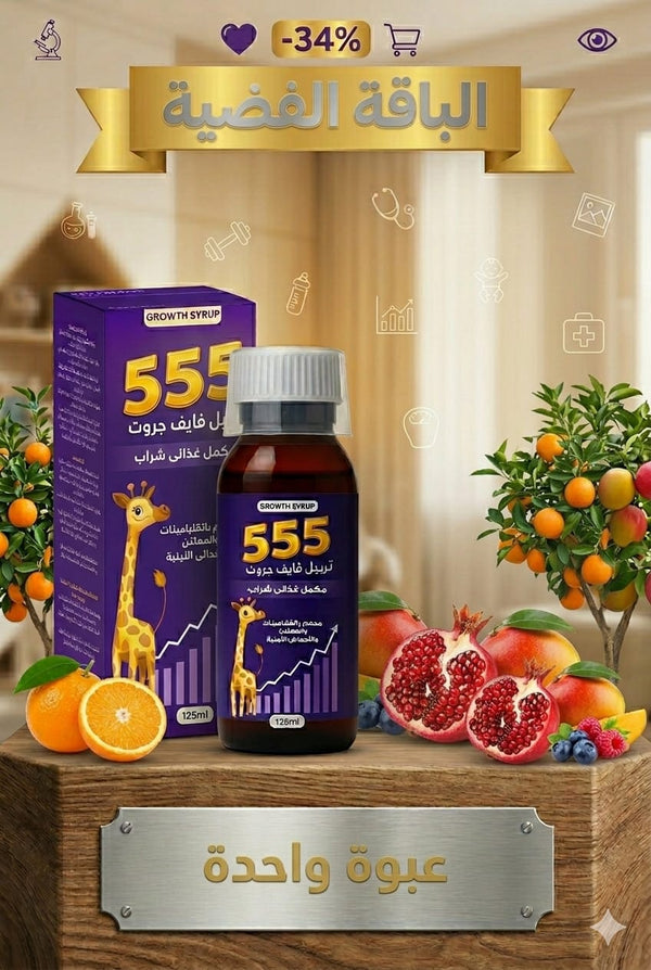الباقة الفضية